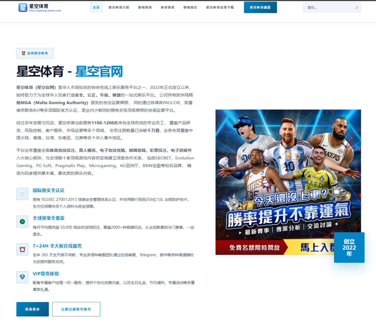 覃海洋世锦赛前技术微调蛙泳前半程优势更稳解析